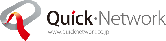 クイック・ネットワーク株式会社